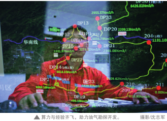 hahabet|哈哈体育星辰大海官方网站-梦想从这里