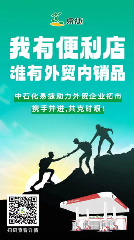 hahabet|哈哈体育星辰大海官方网站-梦想从这里