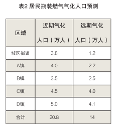 hahabet|哈哈体育星辰大海官方网站-梦想从这里