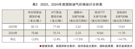 hahabet|哈哈体育星辰大海官方网站-梦想从这里