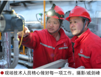hahabet|哈哈体育星辰大海官方网站-梦想从这里