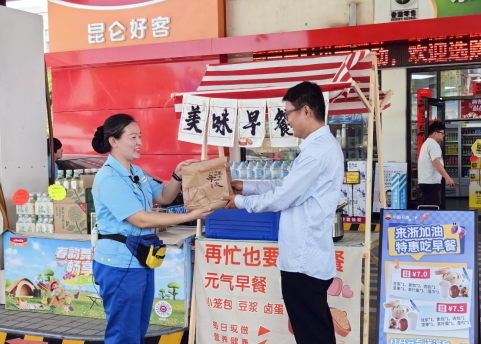 hahabet|哈哈体育星辰大海官方网站-梦想从这里