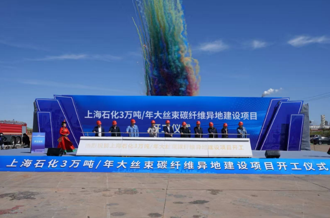 hahabet|哈哈体育星辰大海官方网站-梦想从这里