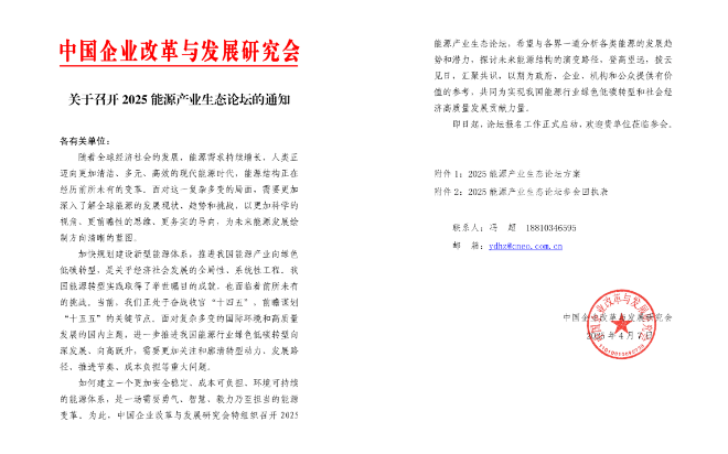 hahabet|哈哈体育星辰大海官方网站-梦想从这里