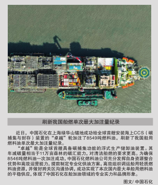 hahabet|哈哈体育星辰大海官方网站-梦想从这里