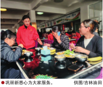 hahabet|哈哈体育星辰大海官方网站-梦想从这里