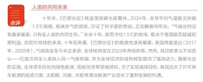 hahabet|哈哈体育星辰大海官方网站-梦想从这里