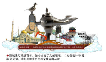 hahabet|哈哈体育星辰大海官方网站-梦想从这里