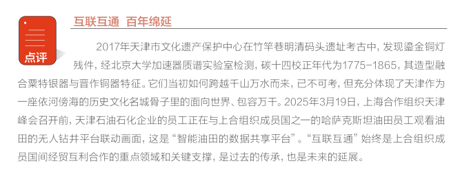 hahabet|哈哈体育星辰大海官方网站-梦想从这里