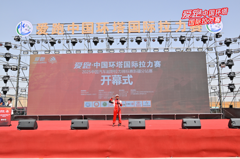 hahabet|哈哈体育星辰大海官方网站-梦想从这里