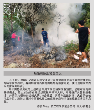 hahabet|哈哈体育星辰大海官方网站-梦想从这里