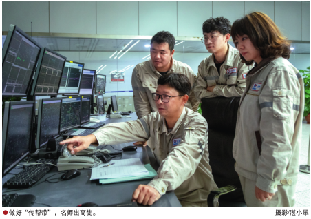 hahabet|哈哈体育星辰大海官方网站-梦想从这里