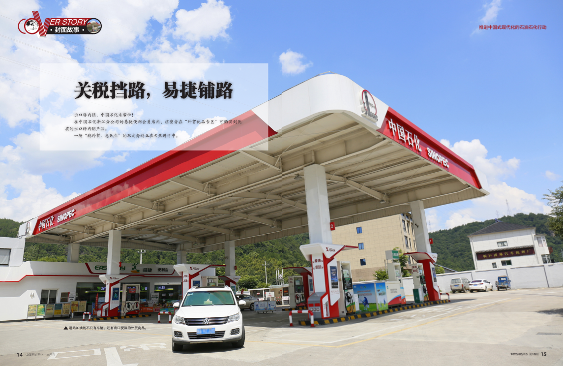 hahabet|哈哈体育星辰大海官方网站-梦想从这里