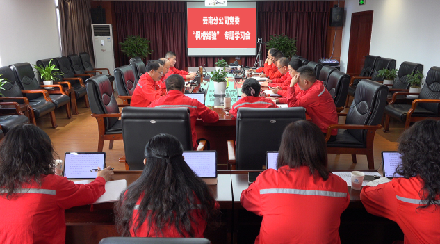 hahabet|哈哈体育星辰大海官方网站-梦想从这里