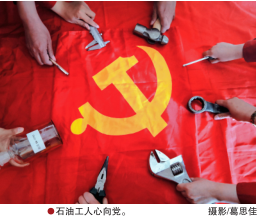 hahabet|哈哈体育星辰大海官方网站-梦想从这里