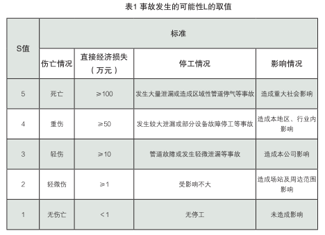 hahabet|哈哈体育星辰大海官方网站-梦想从这里