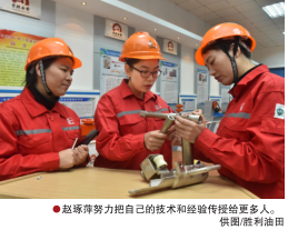 hahabet|哈哈体育星辰大海官方网站-梦想从这里