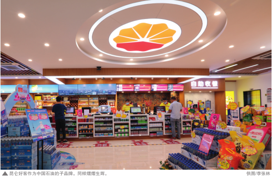 hahabet|哈哈体育星辰大海官方网站-梦想从这里