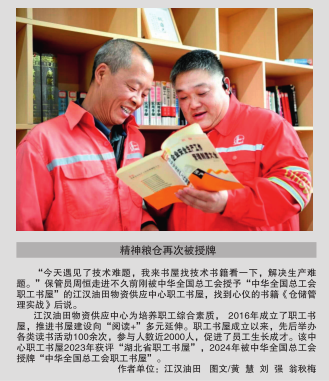 hahabet|哈哈体育星辰大海官方网站-梦想从这里
