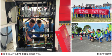 hahabet|哈哈体育星辰大海官方网站-梦想从这里