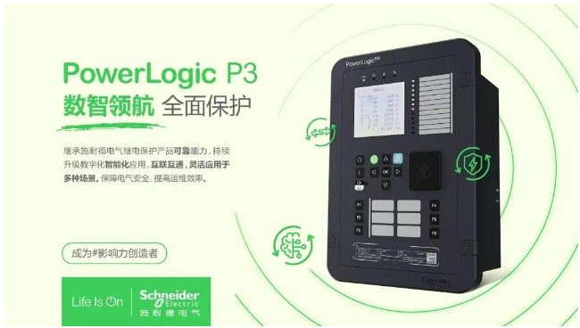 hahabet|哈哈体育星辰大海官方网站-梦想从这里