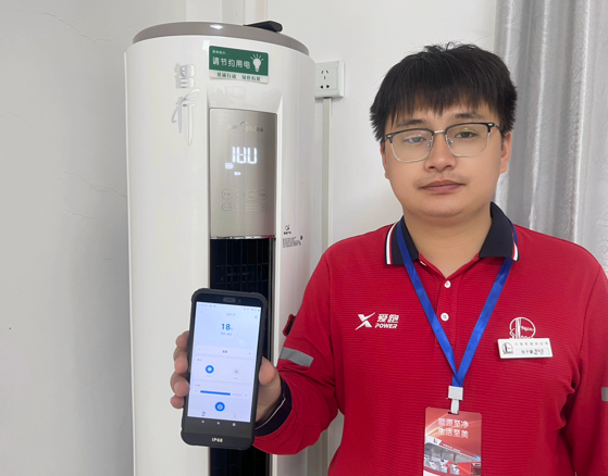 hahabet|哈哈体育星辰大海官方网站-梦想从这里