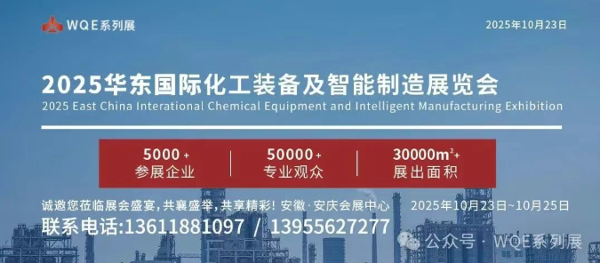 hahabet|哈哈体育星辰大海官方网站-梦想从这里