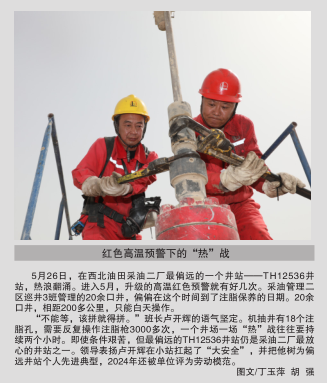 hahabet|哈哈体育星辰大海官方网站-梦想从这里