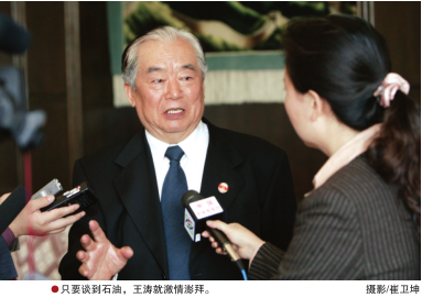 hahabet|哈哈体育星辰大海官方网站-梦想从这里