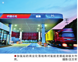 hahabet|哈哈体育星辰大海官方网站-梦想从这里