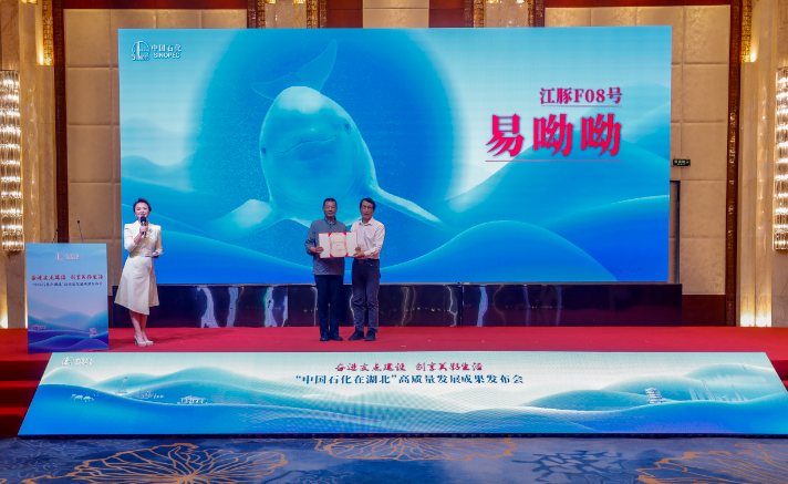 hahabet|哈哈体育星辰大海官方网站-梦想从这里