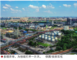 hahabet|哈哈体育星辰大海官方网站-梦想从这里