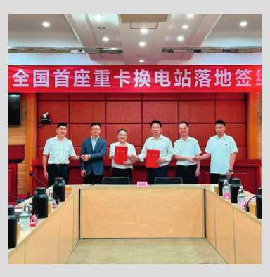 hahabet|哈哈体育星辰大海官方网站-梦想从这里