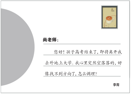 hahabet|哈哈体育星辰大海官方网站-梦想从这里