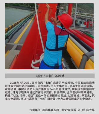 hahabet|哈哈体育星辰大海官方网站-梦想从这里