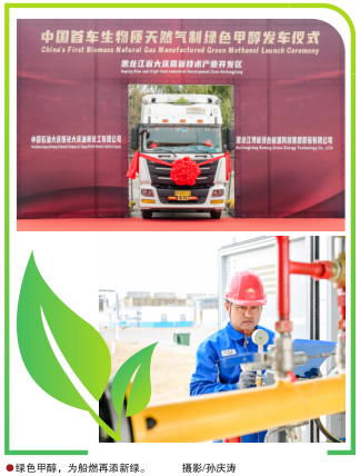 hahabet|哈哈体育星辰大海官方网站-梦想从这里