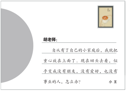 hahabet|哈哈体育星辰大海官方网站-梦想从这里