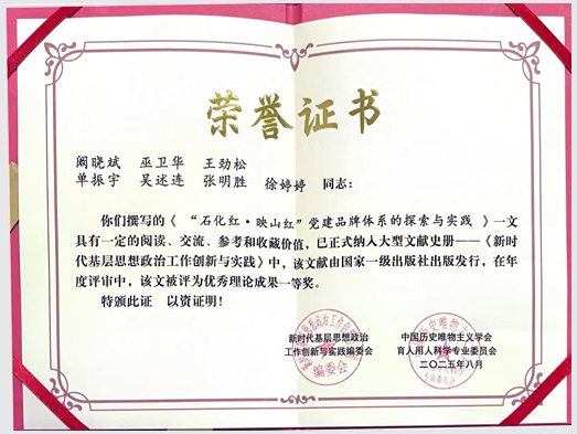 hahabet|哈哈体育星辰大海官方网站-梦想从这里