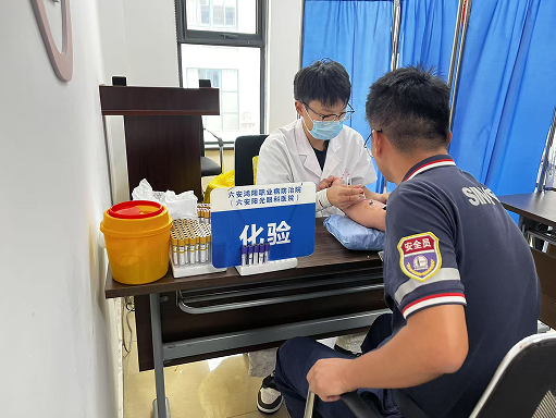 hahabet|哈哈体育星辰大海官方网站-梦想从这里