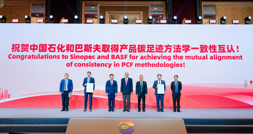 hahabet|哈哈体育星辰大海官方网站-梦想从这里