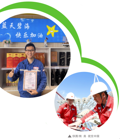 hahabet|哈哈体育星辰大海官方网站-梦想从这里