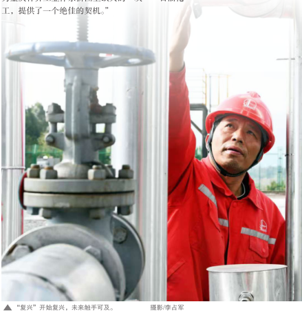 hahabet|哈哈体育星辰大海官方网站-梦想从这里