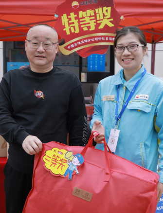 hahabet|哈哈体育星辰大海官方网站-梦想从这里