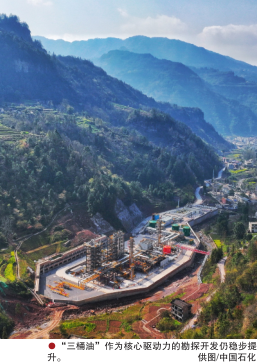 hahabet|哈哈体育星辰大海官方网站-梦想从这里