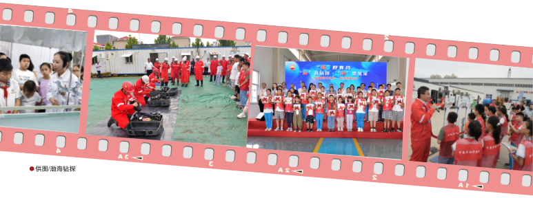 hahabet|哈哈体育星辰大海官方网站-梦想从这里