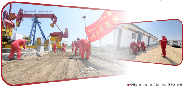 hahabet|哈哈体育星辰大海官方网站-梦想从这里