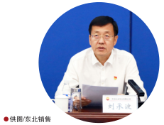 hahabet|哈哈体育星辰大海官方网站-梦想从这里