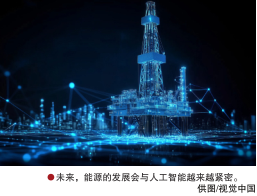 hahabet|哈哈体育星辰大海官方网站-梦想从这里