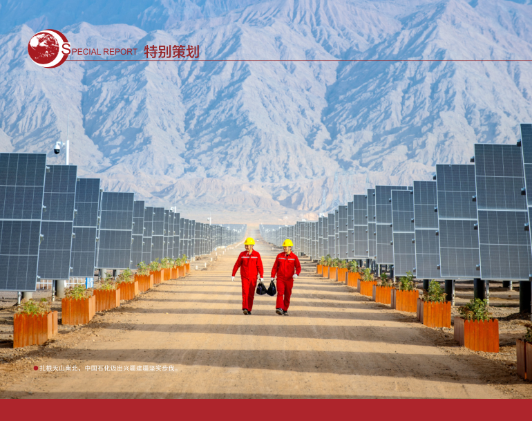 hahabet|哈哈体育星辰大海官方网站-梦想从这里