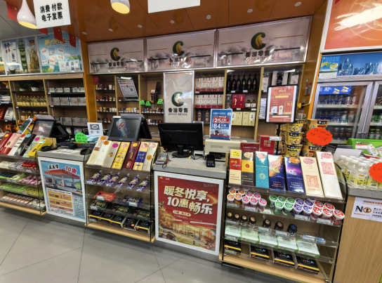 hahabet|哈哈体育星辰大海官方网站-梦想从这里